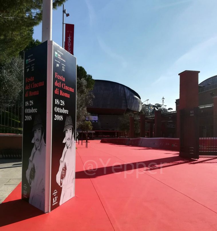 Festa del Cinema di Roma, ingresso Auditorium