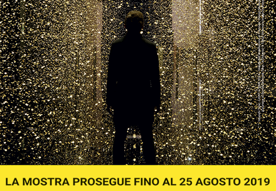 Mostra DREAM (2)