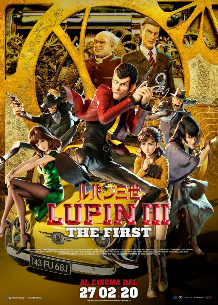 Luipin III